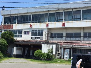 写真 2016-06-26 11 32 20