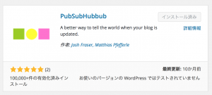 スクリーンショット 2016-08-26 22.15.45