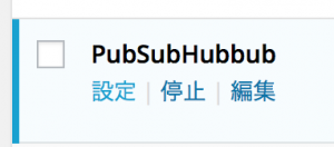スクリーンショット 2016-08-26 22.16.03