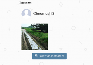 %e3%82%b9%e3%82%af%e3%83%aa%e3%83%bc%e3%83%b3%e3%82%b7%e3%83%a7%e3%83%83%e3%83%88-2016-09-20-21-58-34