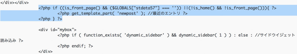 %e3%82%b9%e3%82%af%e3%83%aa%e3%83%bc%e3%83%b3%e3%82%b7%e3%83%a7%e3%83%83%e3%83%88-2016-10-10-22-56-27