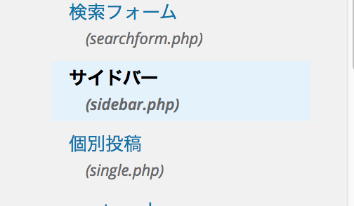 %e3%82%b9%e3%82%af%e3%83%aa%e3%83%bc%e3%83%b3%e3%82%b7%e3%83%a7%e3%83%83%e3%83%88-2016-10-10-22-57-02