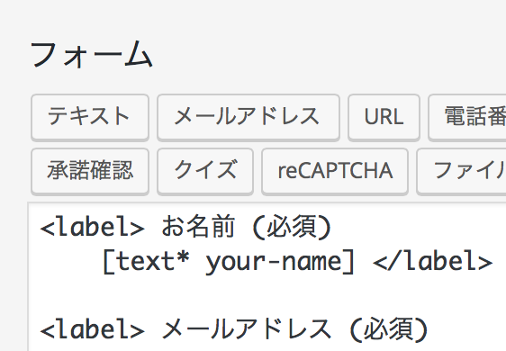 %e3%82%b9%e3%82%af%e3%83%aa%e3%83%bc%e3%83%b3%e3%82%b7%e3%83%a7%e3%83%83%e3%83%88-2016-10-19-23-39-19