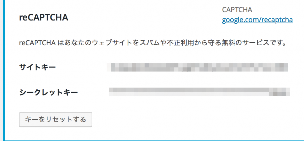 %e3%82%b9%e3%82%af%e3%83%aa%e3%83%bc%e3%83%b3%e3%82%b7%e3%83%a7%e3%83%83%e3%83%88-2016-10-19-23-57-501