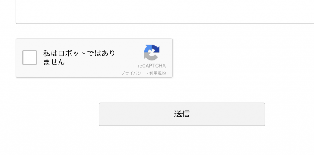 %e3%82%b9%e3%82%af%e3%83%aa%e3%83%bc%e3%83%b3%e3%82%b7%e3%83%a7%e3%83%83%e3%83%88-2016-10-20-0-08-33