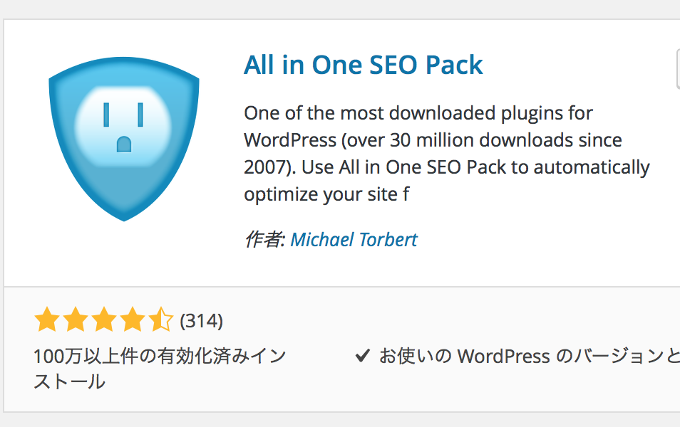 %e3%82%b9%e3%82%af%e3%83%aa%e3%83%bc%e3%83%b3%e3%82%b7%e3%83%a7%e3%83%83%e3%83%88-2016-10-20-21-40-54