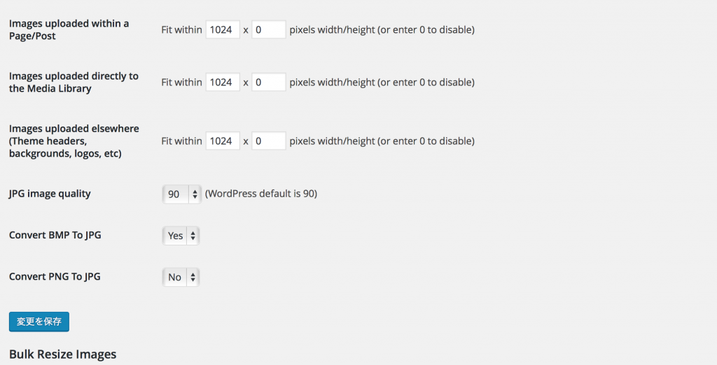 %e3%82%b9%e3%82%af%e3%83%aa%e3%83%bc%e3%83%b3%e3%82%b7%e3%83%a7%e3%83%83%e3%83%88-2016-10-29-7-15-16