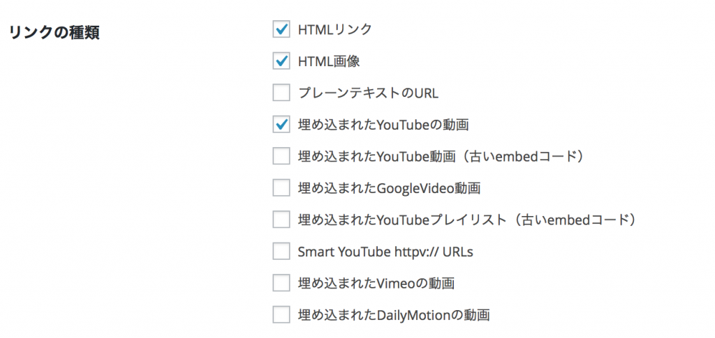 %e3%82%b9%e3%82%af%e3%83%aa%e3%83%bc%e3%83%b3%e3%82%b7%e3%83%a7%e3%83%83%e3%83%88-2016-10-31-23-41-17