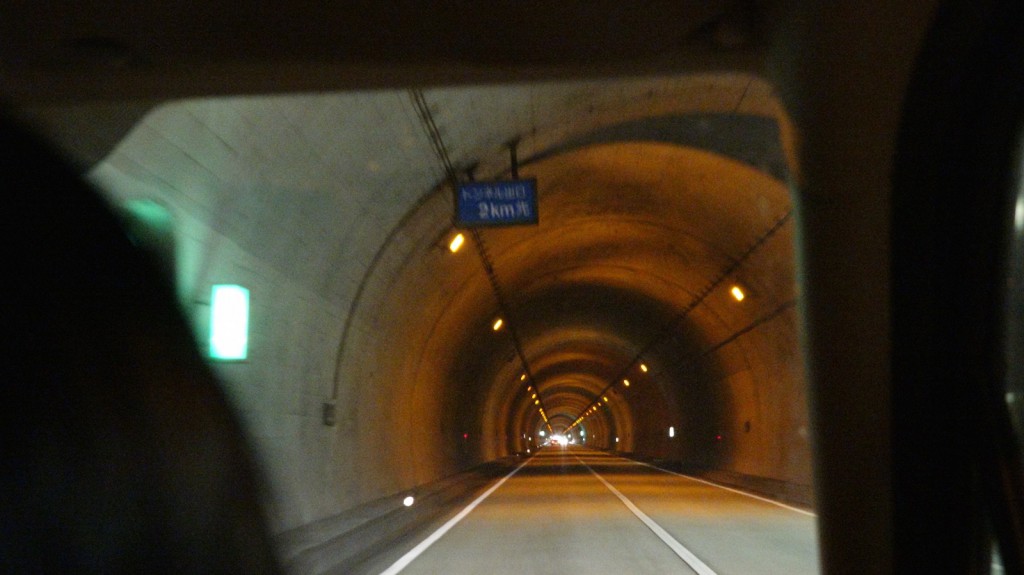 新寒風山トンネル
