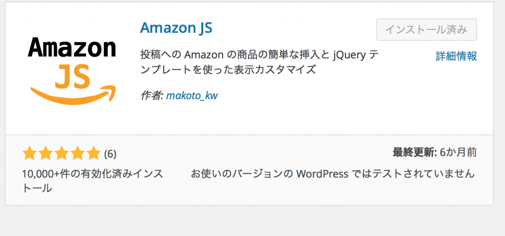 %e3%82%b9%e3%82%af%e3%83%aa%e3%83%bc%e3%83%b3%e3%82%b7%e3%83%a7%e3%83%83%e3%83%88-2016-10-22-22-08-04