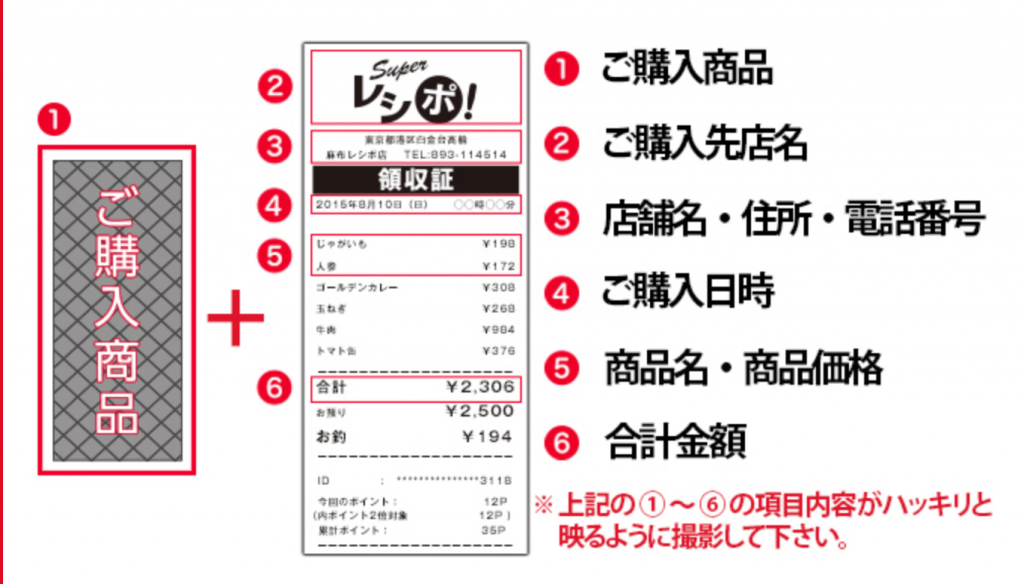 %e3%82%b9%e3%82%af%e3%83%aa%e3%83%bc%e3%83%b3%e3%82%b7%e3%83%a7%e3%83%83%e3%83%88-2016-12-01-10-55-19