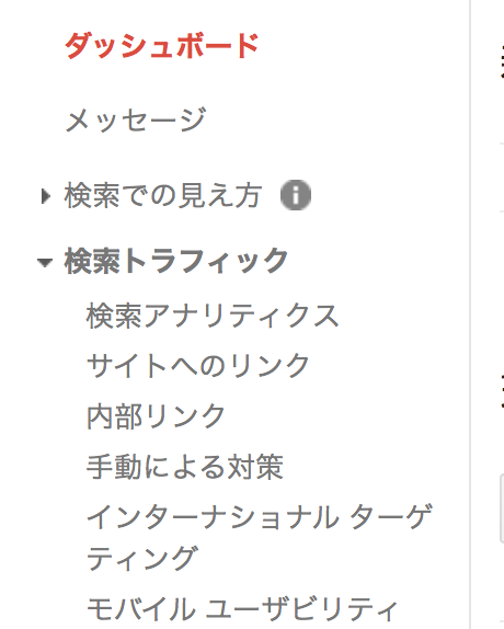 %e3%82%b9%e3%82%af%e3%83%aa%e3%83%bc%e3%83%b3%e3%82%b7%e3%83%a7%e3%83%83%e3%83%88-2016-12-08-22-33-27