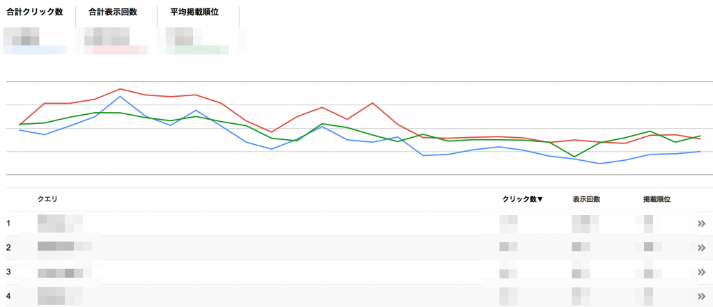 %e3%82%b9%e3%82%af%e3%83%aa%e3%83%bc%e3%83%b3%e3%82%b7%e3%83%a7%e3%83%83%e3%83%88-2016-12-08-22-34-01