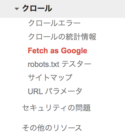 %e3%82%b9%e3%82%af%e3%83%aa%e3%83%bc%e3%83%b3%e3%82%b7%e3%83%a7%e3%83%83%e3%83%88-2016-12-08-23-02-21