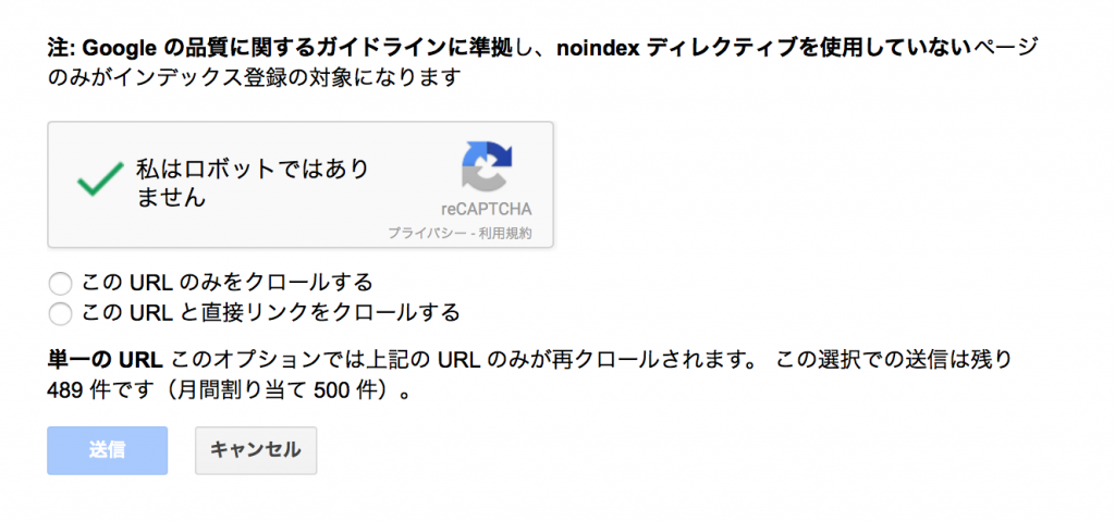 %e3%82%b9%e3%82%af%e3%83%aa%e3%83%bc%e3%83%b3%e3%82%b7%e3%83%a7%e3%83%83%e3%83%88-2016-12-08-23-10-08