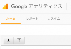 %e3%82%b9%e3%82%af%e3%83%aa%e3%83%bc%e3%83%b3%e3%82%b7%e3%83%a7%e3%83%83%e3%83%88-2016-12-10-22-17-14