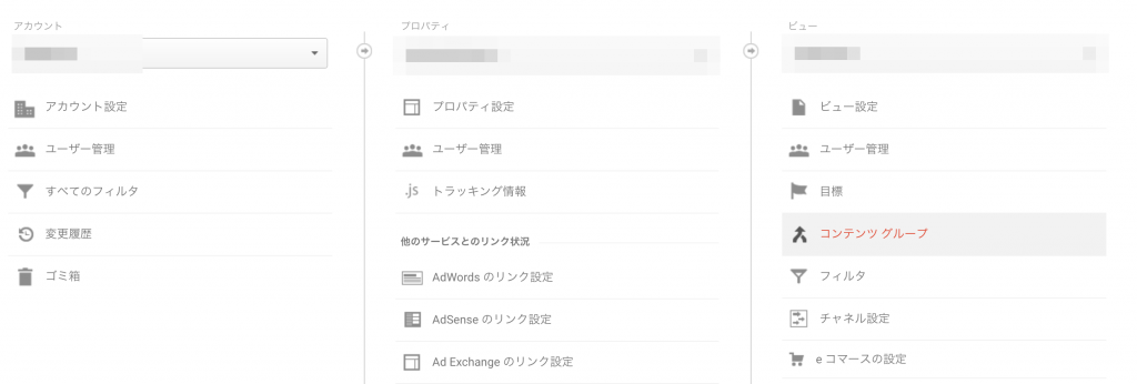 %e3%82%b9%e3%82%af%e3%83%aa%e3%83%bc%e3%83%b3%e3%82%b7%e3%83%a7%e3%83%83%e3%83%88-2016-12-10-22-17-40