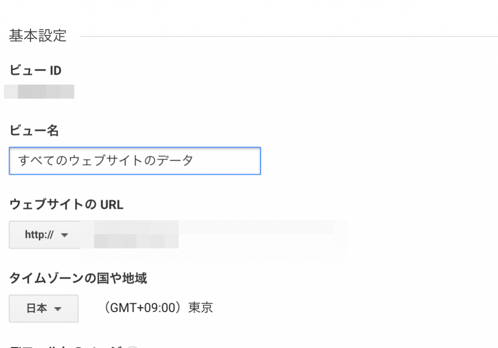 %e3%82%b9%e3%82%af%e3%83%aa%e3%83%bc%e3%83%b3%e3%82%b7%e3%83%a7%e3%83%83%e3%83%88-2016-12-10-22-18-47