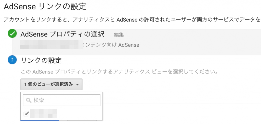 %e3%82%b9%e3%82%af%e3%83%aa%e3%83%bc%e3%83%b3%e3%82%b7%e3%83%a7%e3%83%83%e3%83%88-2016-12-11-14-57-54