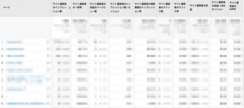 %e3%82%b9%e3%82%af%e3%83%aa%e3%83%bc%e3%83%b3%e3%82%b7%e3%83%a7%e3%83%83%e3%83%88-2016-12-12-22-17-31