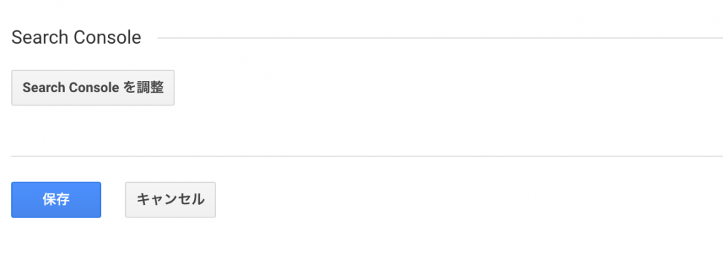 %e3%82%b9%e3%82%af%e3%83%aa%e3%83%bc%e3%83%b3%e3%82%b7%e3%83%a7%e3%83%83%e3%83%88-2016-12-14-7-21-06