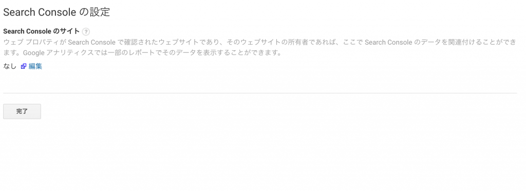 %e3%82%b9%e3%82%af%e3%83%aa%e3%83%bc%e3%83%b3%e3%82%b7%e3%83%a7%e3%83%83%e3%83%88-2016-12-14-7-21-32