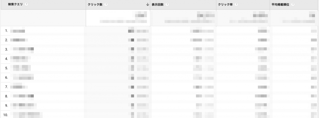 %e3%82%b9%e3%82%af%e3%83%aa%e3%83%bc%e3%83%b3%e3%82%b7%e3%83%a7%e3%83%83%e3%83%88-2016-12-14-7-38-07