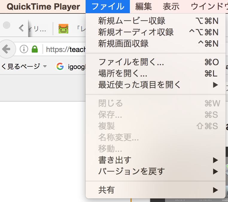 %e3%82%b9%e3%82%af%e3%83%aa%e3%83%bc%e3%83%b3%e3%82%b7%e3%83%a7%e3%83%83%e3%83%88-2016-12-16-5-58-29