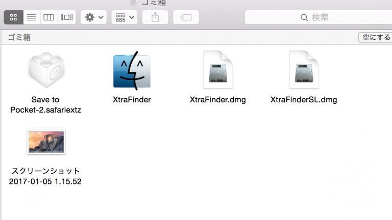 xtrafinder mavericks