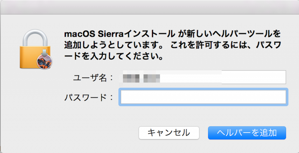 %e3%82%b9%e3%82%af%e3%83%aa%e3%83%bc%e3%83%b3%e3%82%b7%e3%83%a7%e3%83%83%e3%83%88-2017-01-08-13-57-48