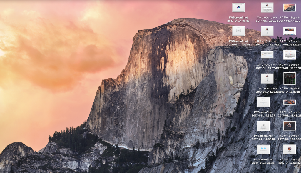 %e3%82%b9%e3%82%af%e3%83%aa%e3%83%bc%e3%83%b3%e3%82%b7%e3%83%a7%e3%83%83%e3%83%88-2017-01-08-14-40-41