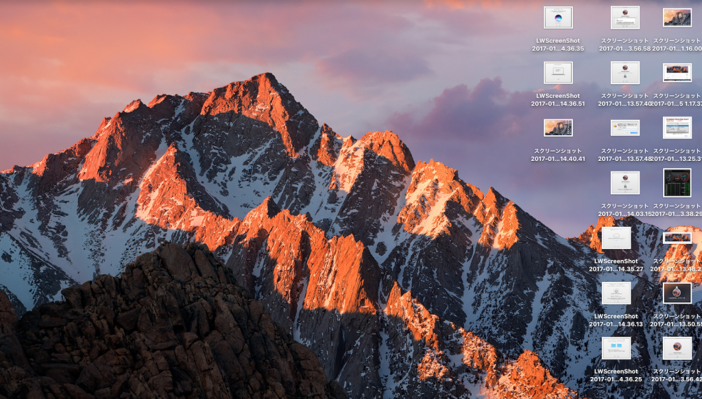 %e3%82%b9%e3%82%af%e3%83%aa%e3%83%bc%e3%83%b3%e3%82%b7%e3%83%a7%e3%83%83%e3%83%88-2017-01-08-14-41-05