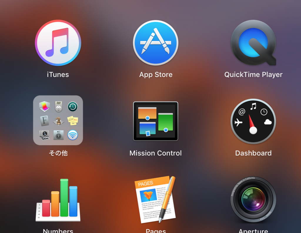 スクリーンショット 2017-01-20 23.39.50