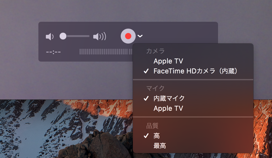 スクリーンショット 2017-01-20 23.41.09