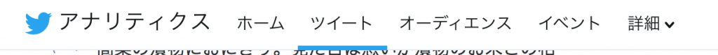 スクリーンショット 2017-02-05 15.37.15