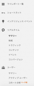 スクリーンショット 2017-02-05 16.39.54