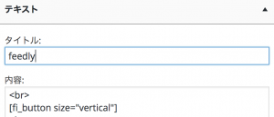 スクリーンショット 2017-02-21 0.57.18