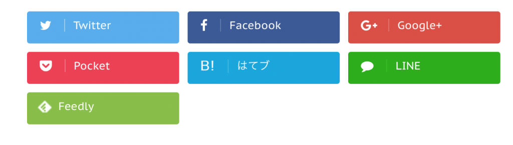 スクリーンショット 2017-02-21 22.40.06