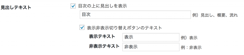 スクリーンショット 2017-02-21 23.40.55