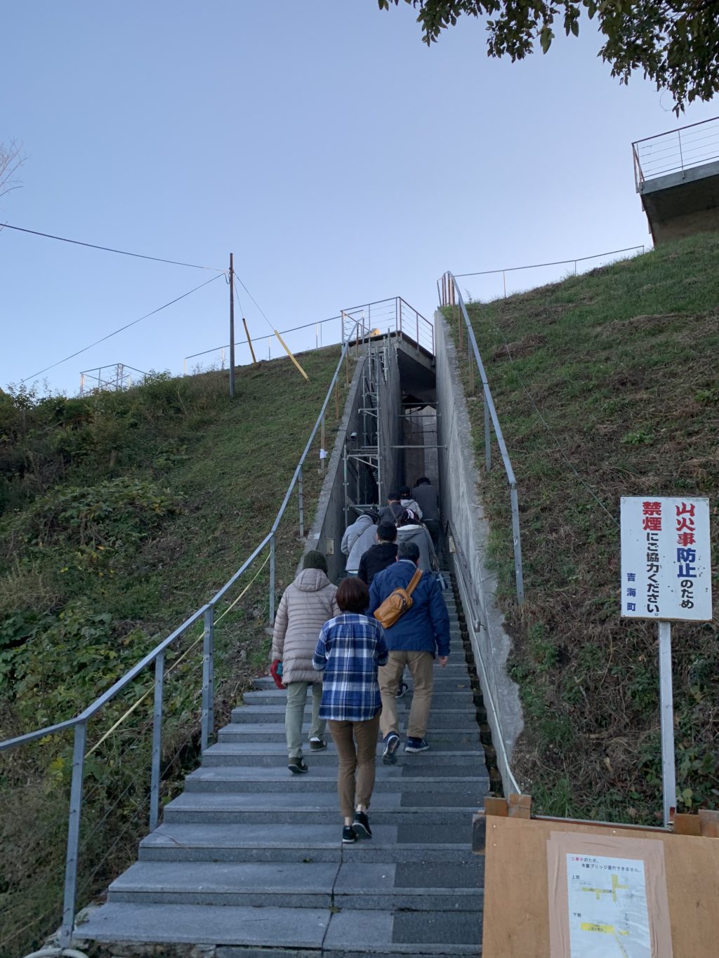 亀老山展望台の階段