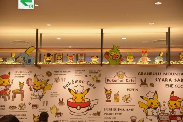 Pokemon Cafe
